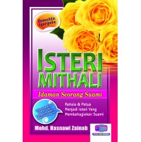 ISTERI MITHALI IDAMAN SEORANG SUAMI